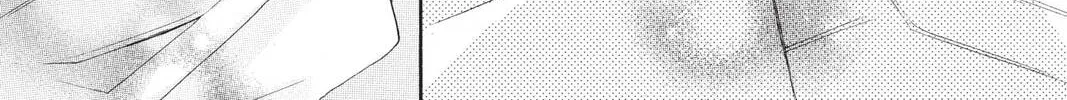 Rasetsu Chapter 22 page 76 - 