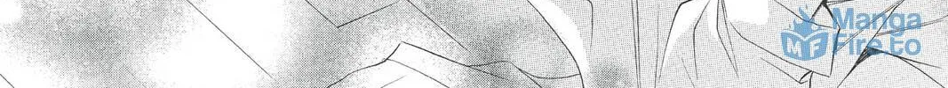 Rasetsu Chapter 22 page 78 - 