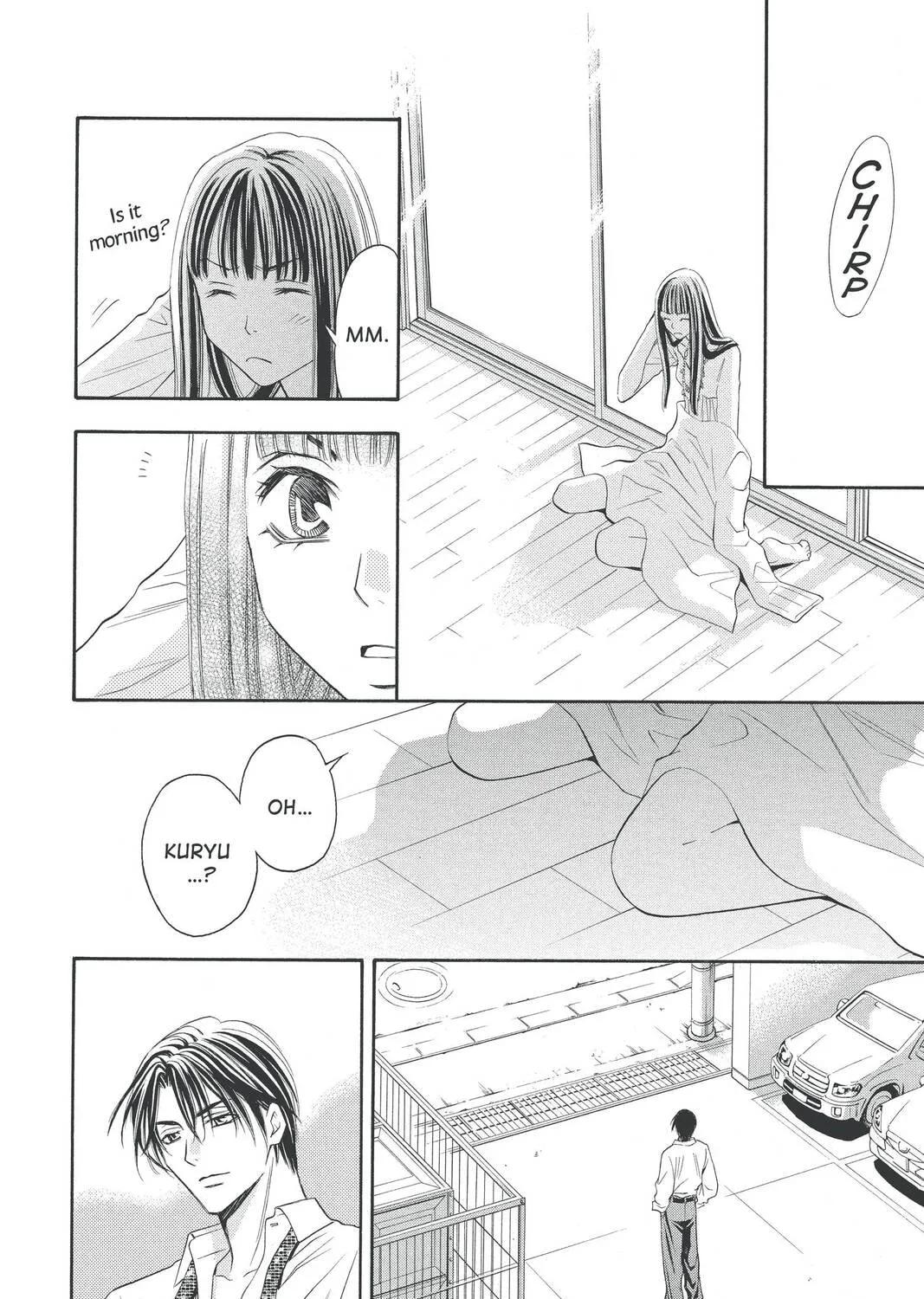 Rasetsu Chapter 22 page 79 - 