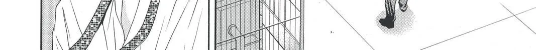 Rasetsu Chapter 22 page 80 - 