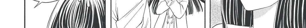 Rasetsu Chapter 22 page 88 - 