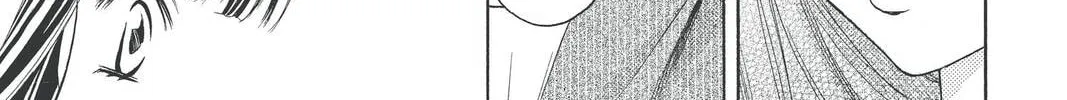 Rasetsu Chapter 23 page 14 - 