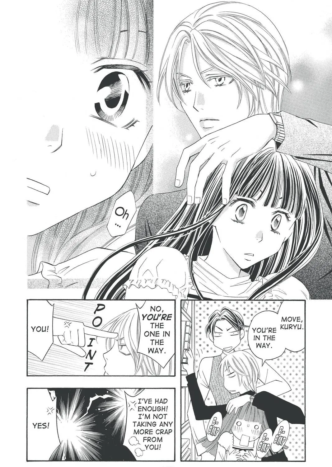 Rasetsu Chapter 23 page 15 - 