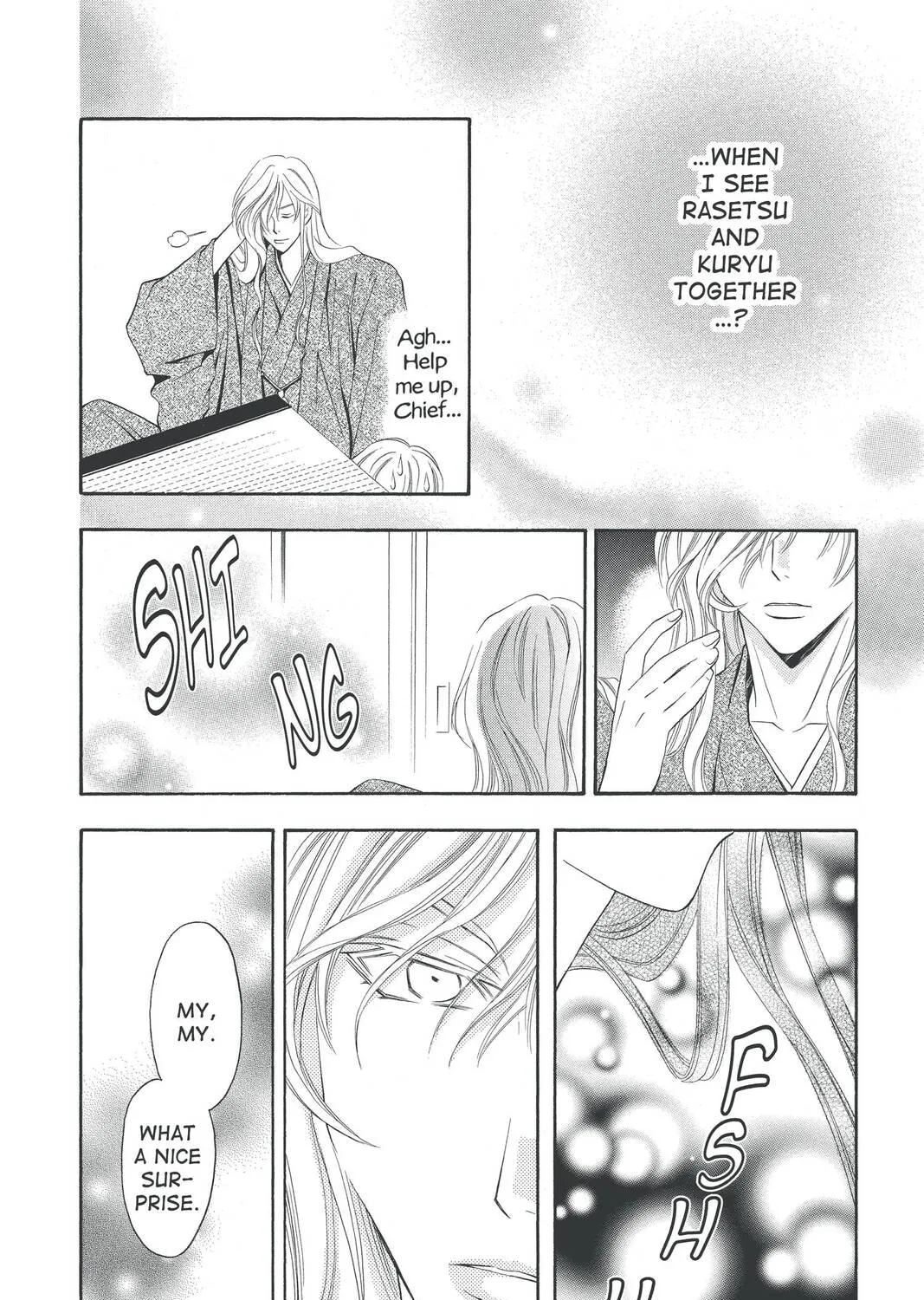 Rasetsu Chapter 23 page 19 - 