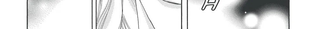 Rasetsu Chapter 23 page 20 - 