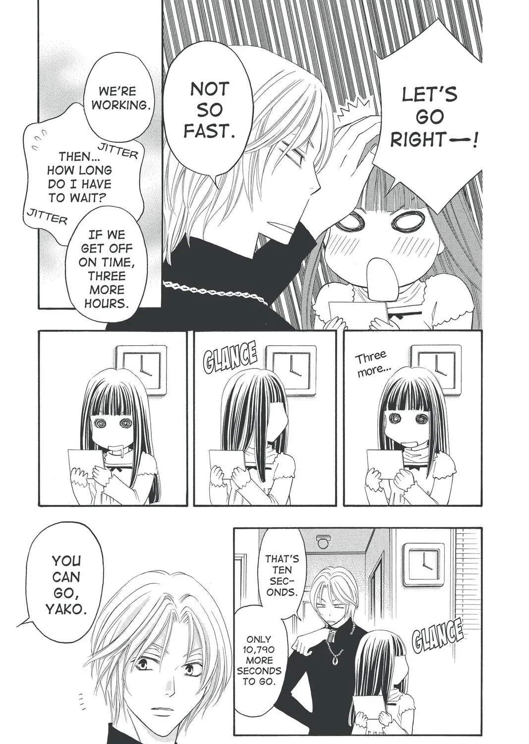 Rasetsu Chapter 23 page 25 - 