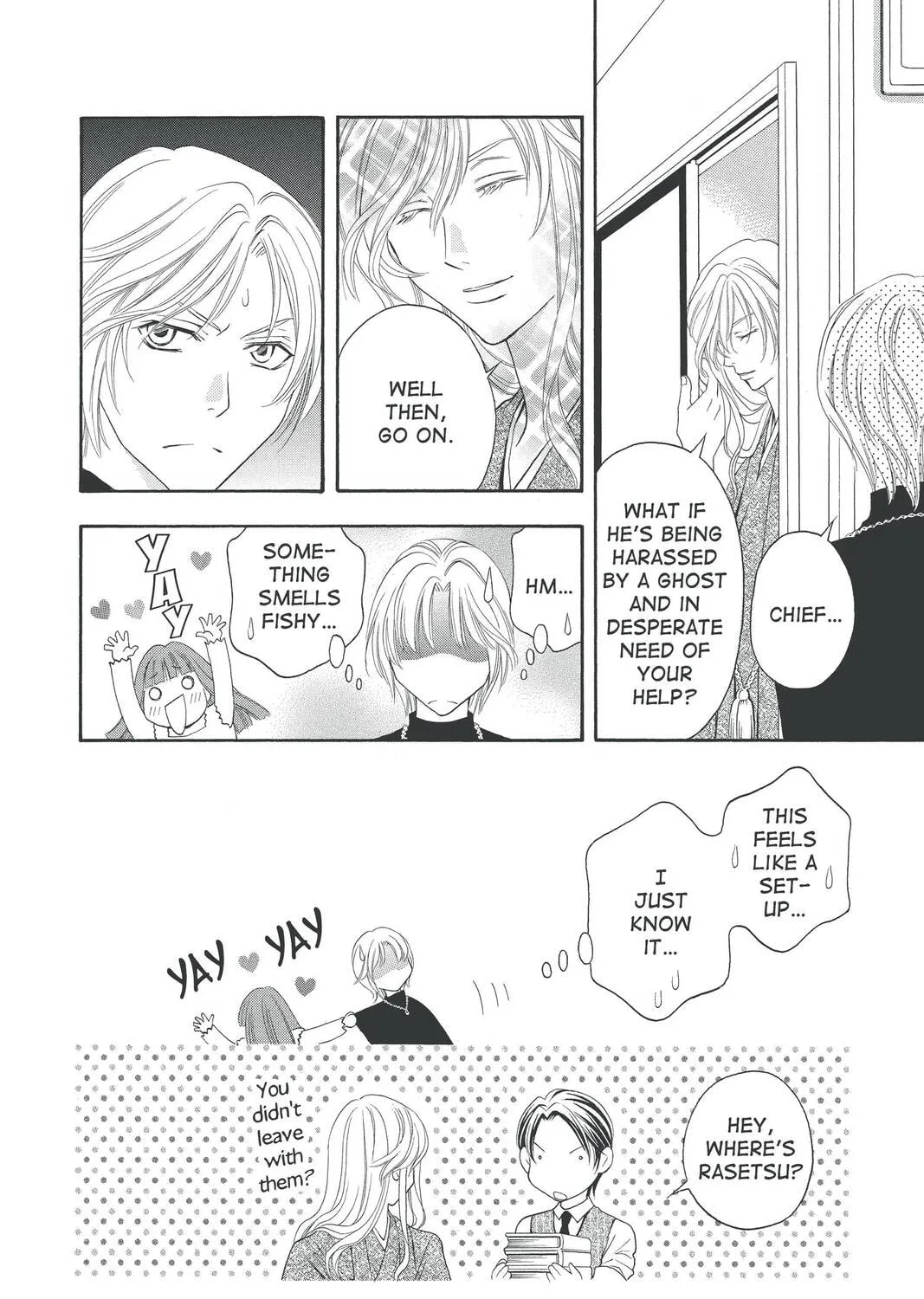 Rasetsu Chapter 23 page 27 - 