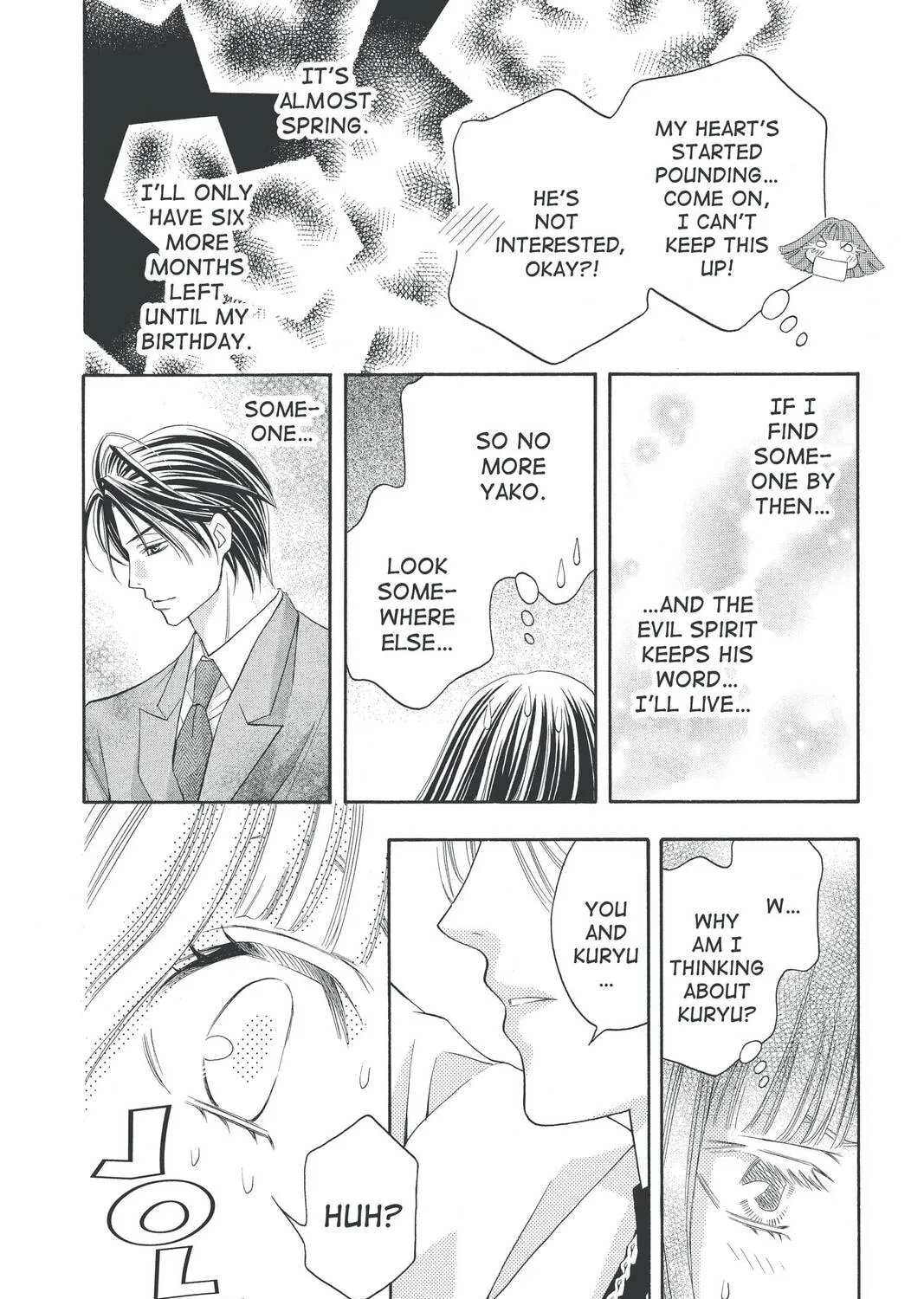 Rasetsu Chapter 23 page 31 - 