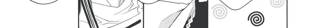 Rasetsu Chapter 23 page 34 - 