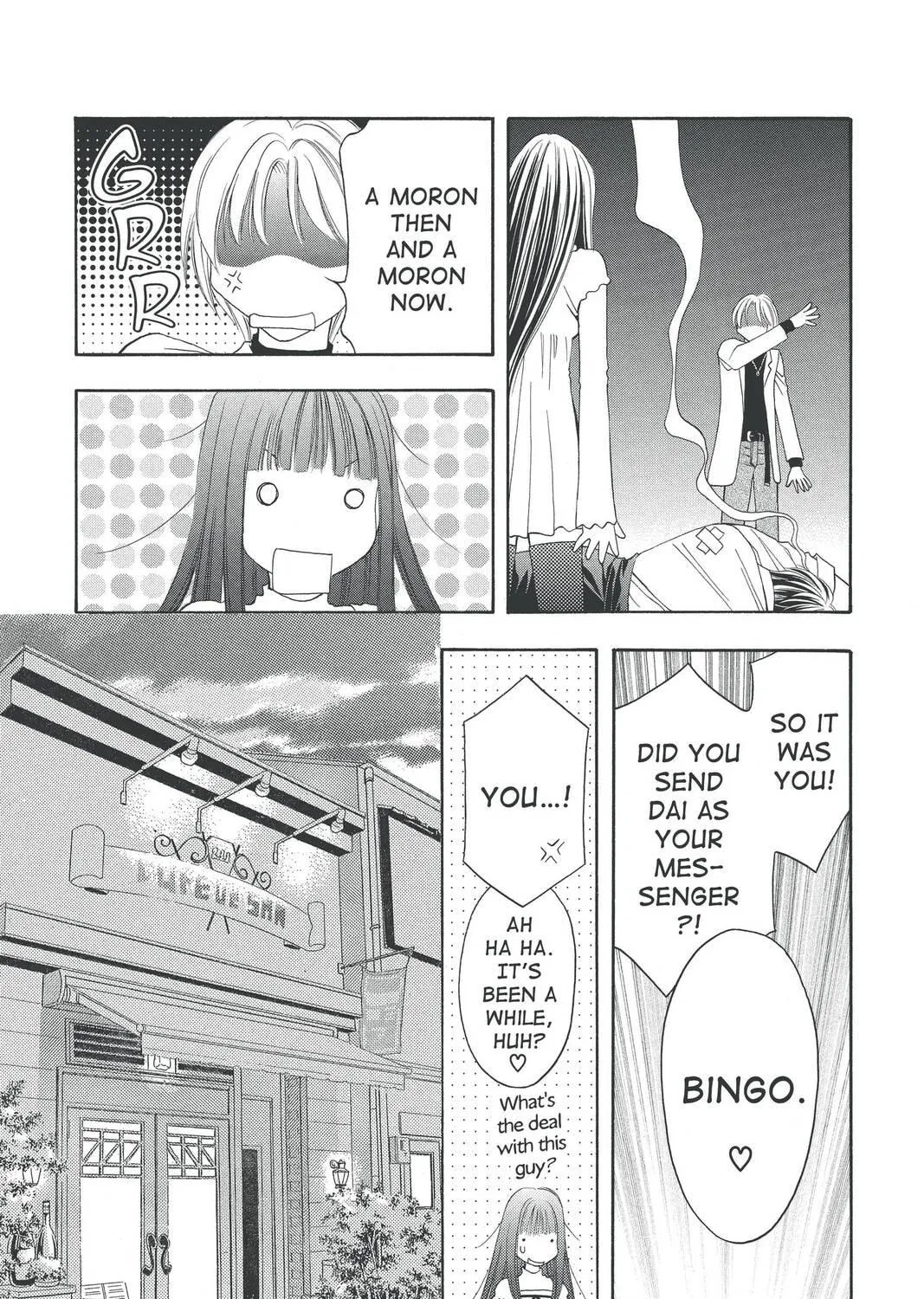 Rasetsu Chapter 23 page 53 - 