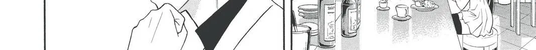 Rasetsu Chapter 23 page 56 - 