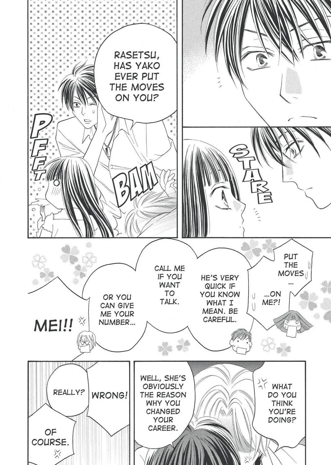 Rasetsu Chapter 23 page 59 - 