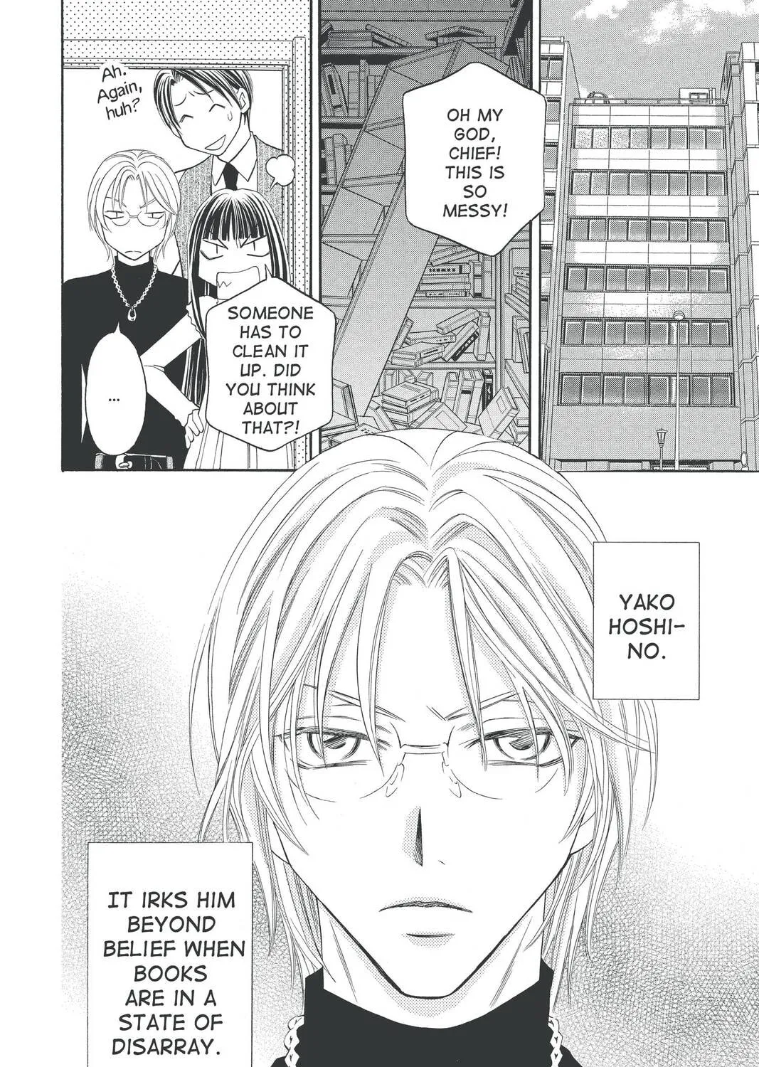 Rasetsu Chapter 23 page 7 - 