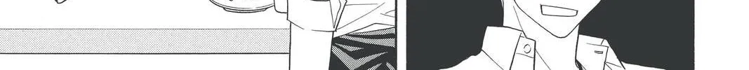 Rasetsu Chapter 23 page 62 - 