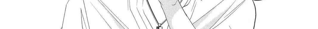 Rasetsu Chapter 23 page 64 - 