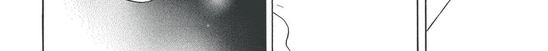Rasetsu Chapter 23 page 68 - 