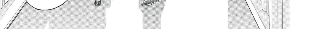 Rasetsu Chapter 23 page 74 - 