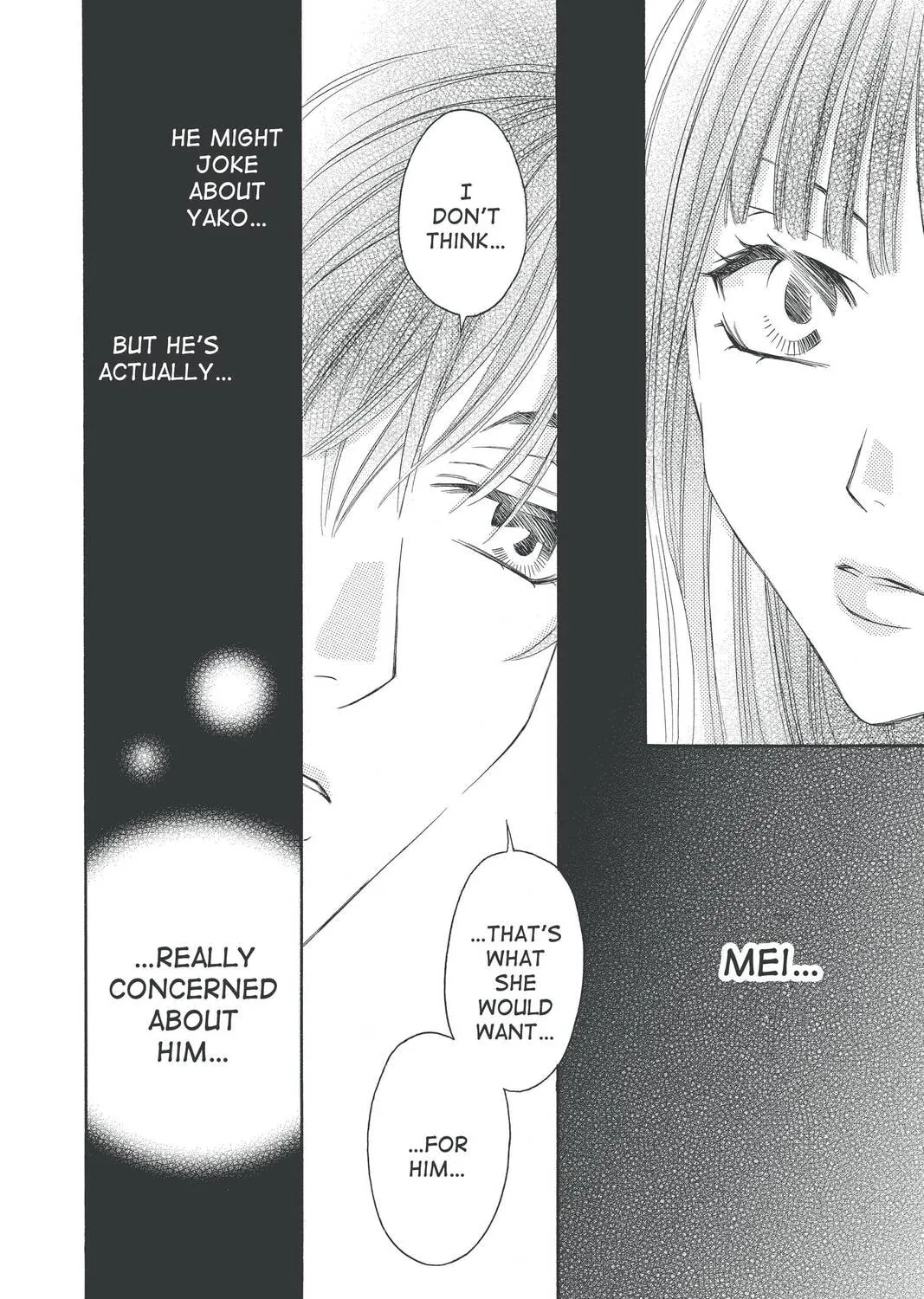 Rasetsu Chapter 23 page 75 - 