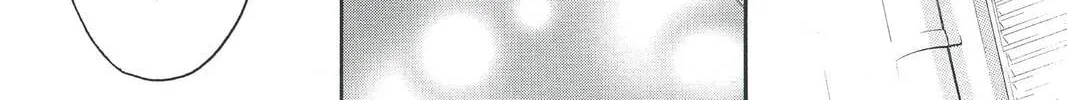 Rasetsu Chapter 23 page 82 - 