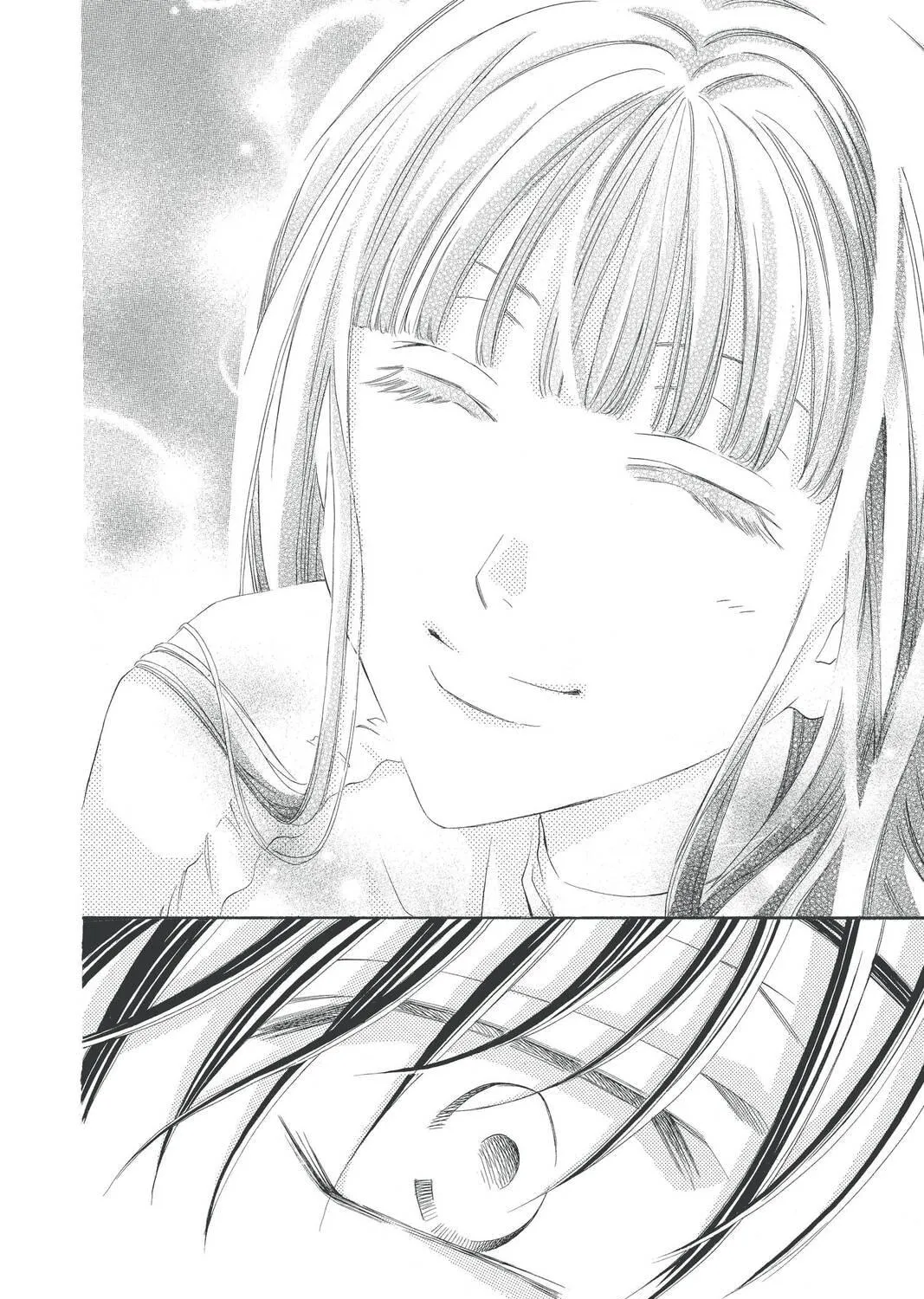 Rasetsu Chapter 23 page 83 - 