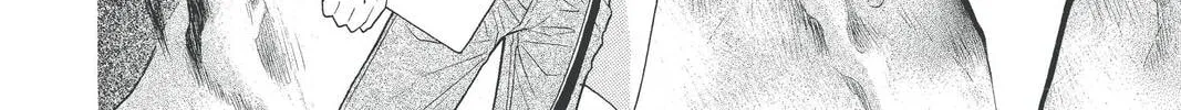 Rasetsu Chapter 23 page 92 - 