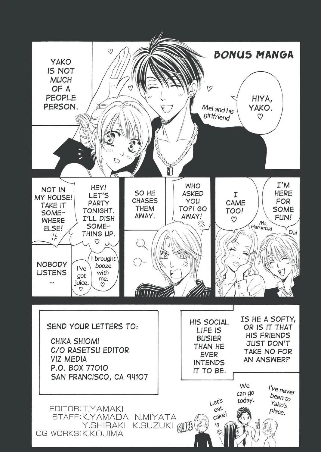 Rasetsu Chapter 23 page 95 - 
