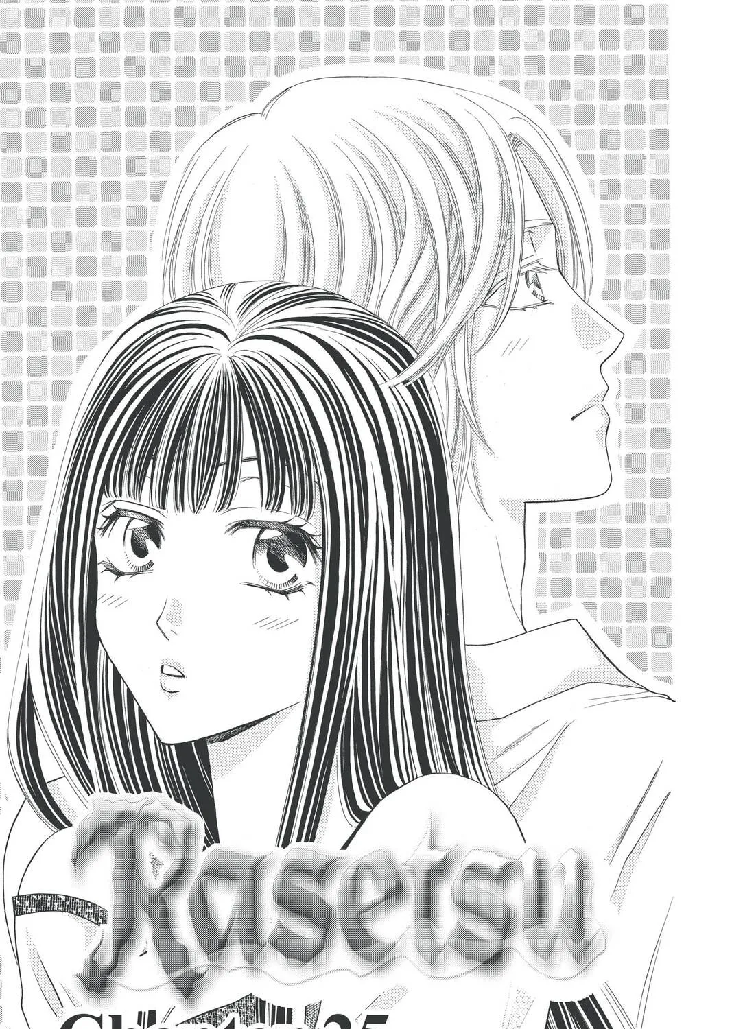 Rasetsu Chapter 25 page 1 - 