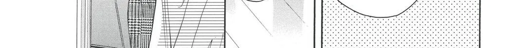 Rasetsu Chapter 25 page 16 - 