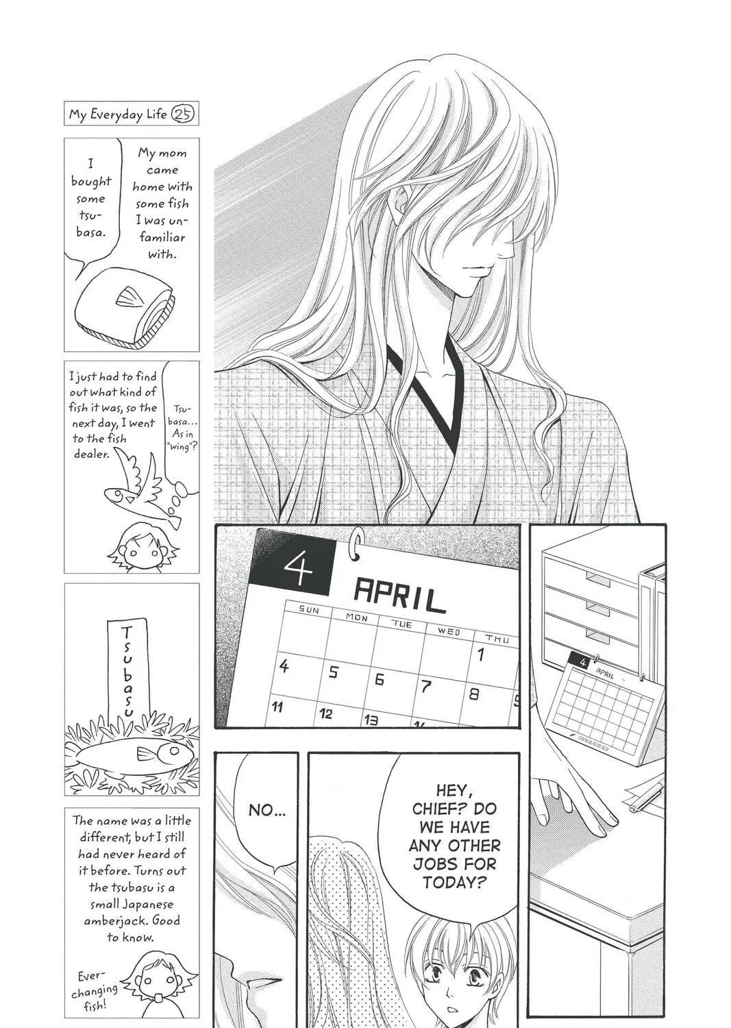 Rasetsu Chapter 25 page 17 - 