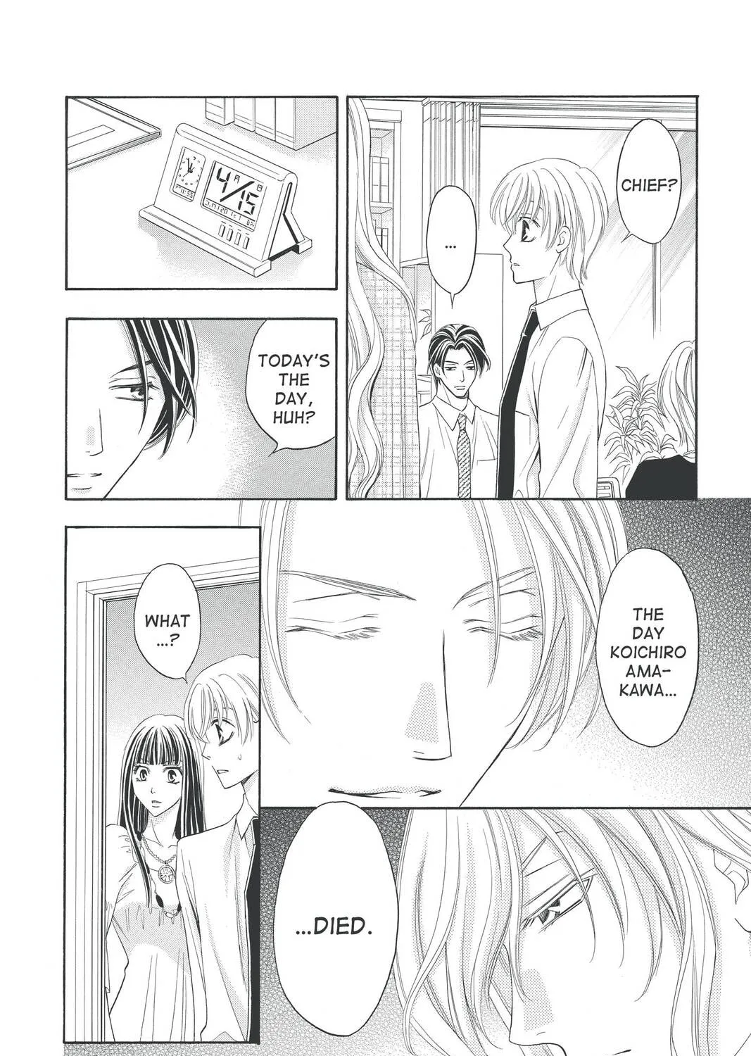 Rasetsu Chapter 25 page 19 - 