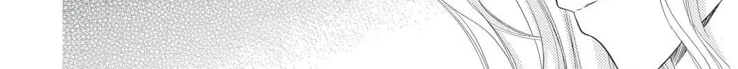 Rasetsu Chapter 25 page 20 - 