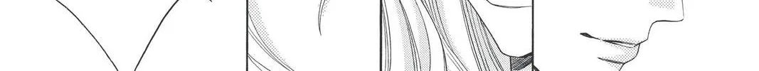 Rasetsu Chapter 25 page 22 - 