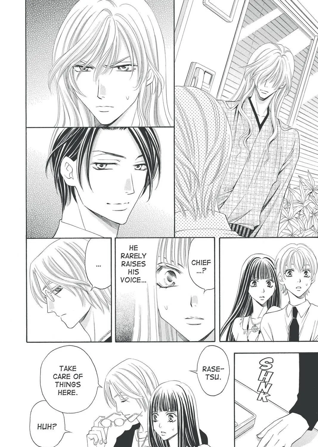 Rasetsu Chapter 25 page 23 - 