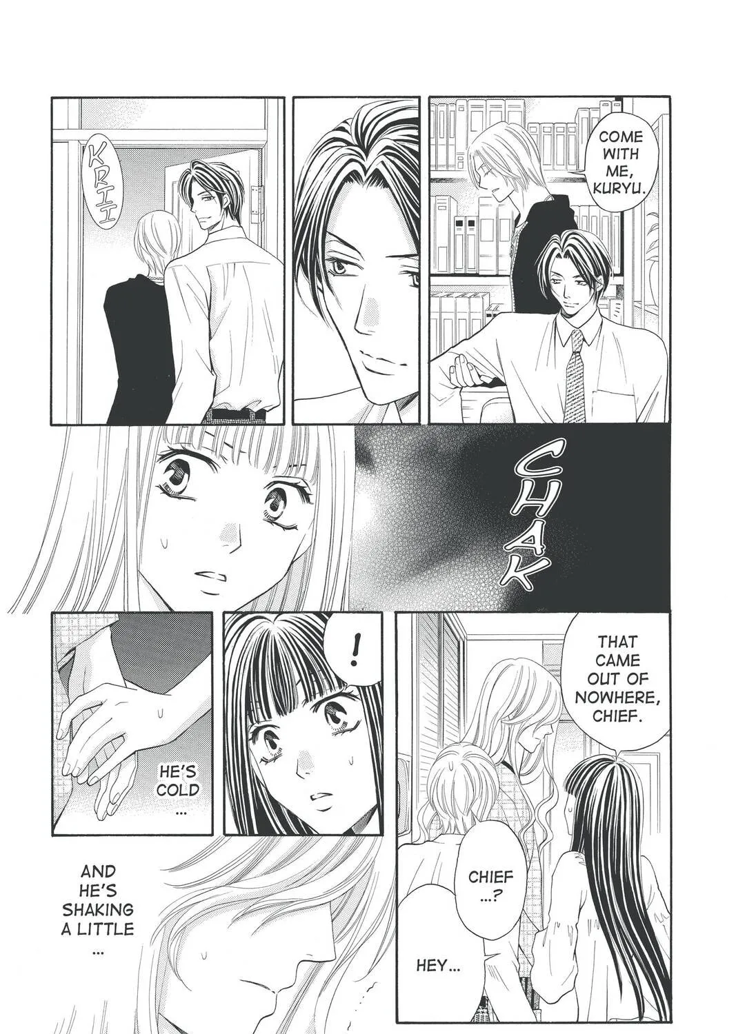 Rasetsu Chapter 25 page 25 - 