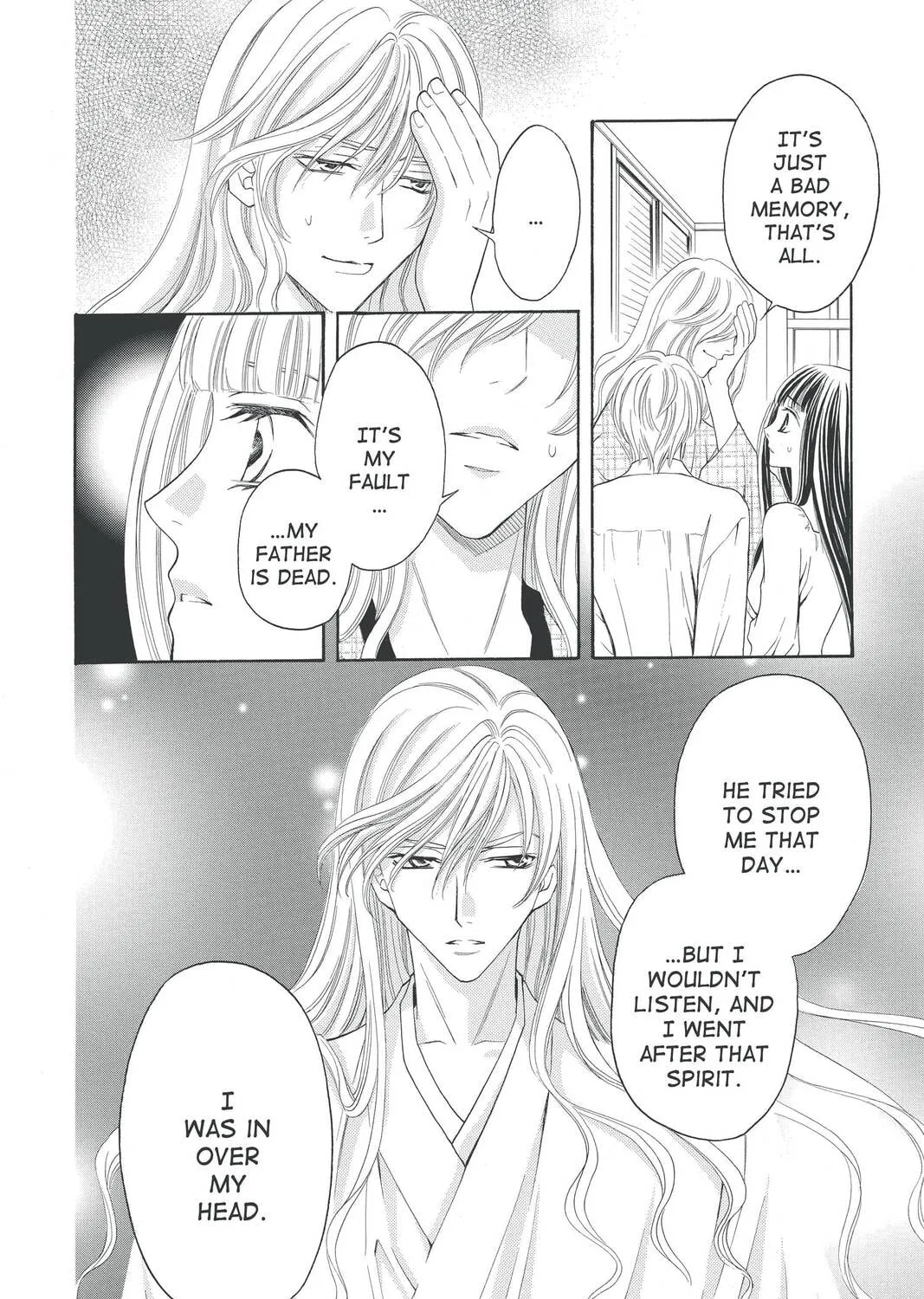Rasetsu Chapter 25 page 31 - 