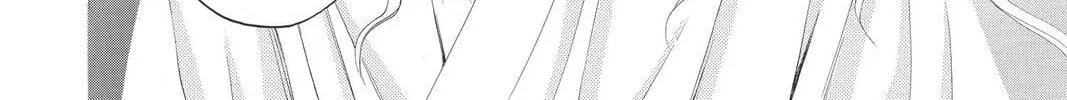 Rasetsu Chapter 25 page 32 - 