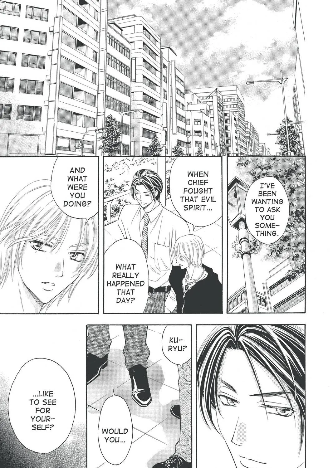 Rasetsu Chapter 25 page 33 - 