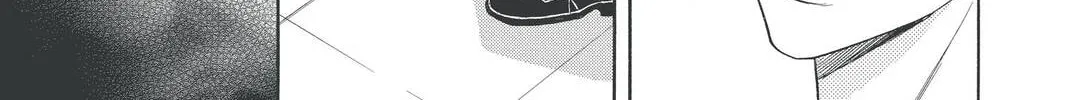Rasetsu Chapter 25 page 34 - 