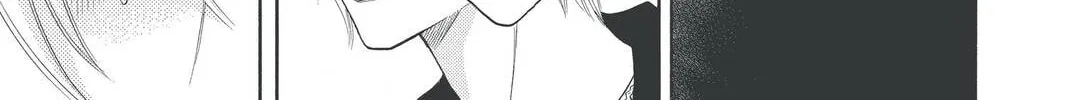 Rasetsu Chapter 25 page 38 - 