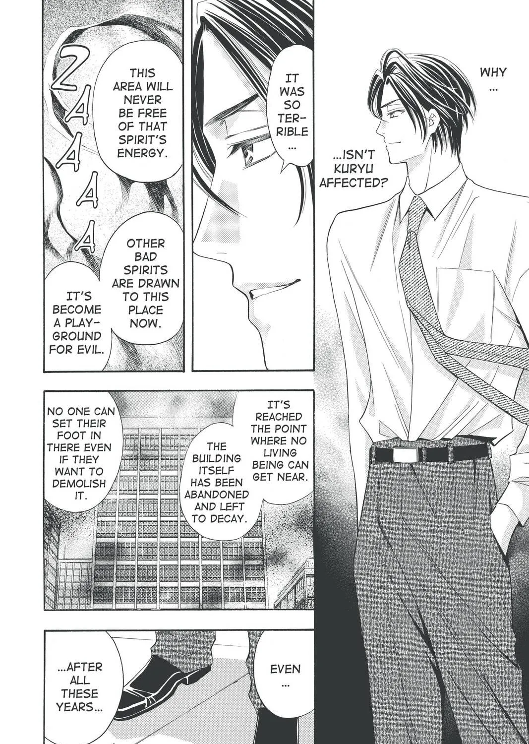 Rasetsu Chapter 25 page 39 - 