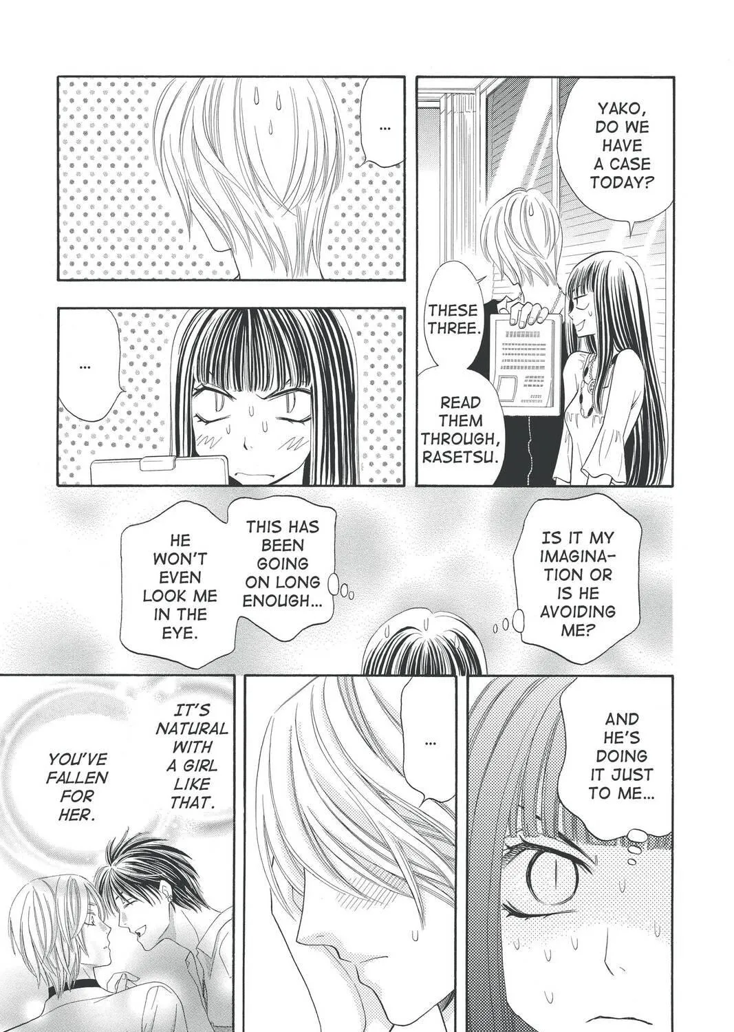 Rasetsu Chapter 25 page 5 - 