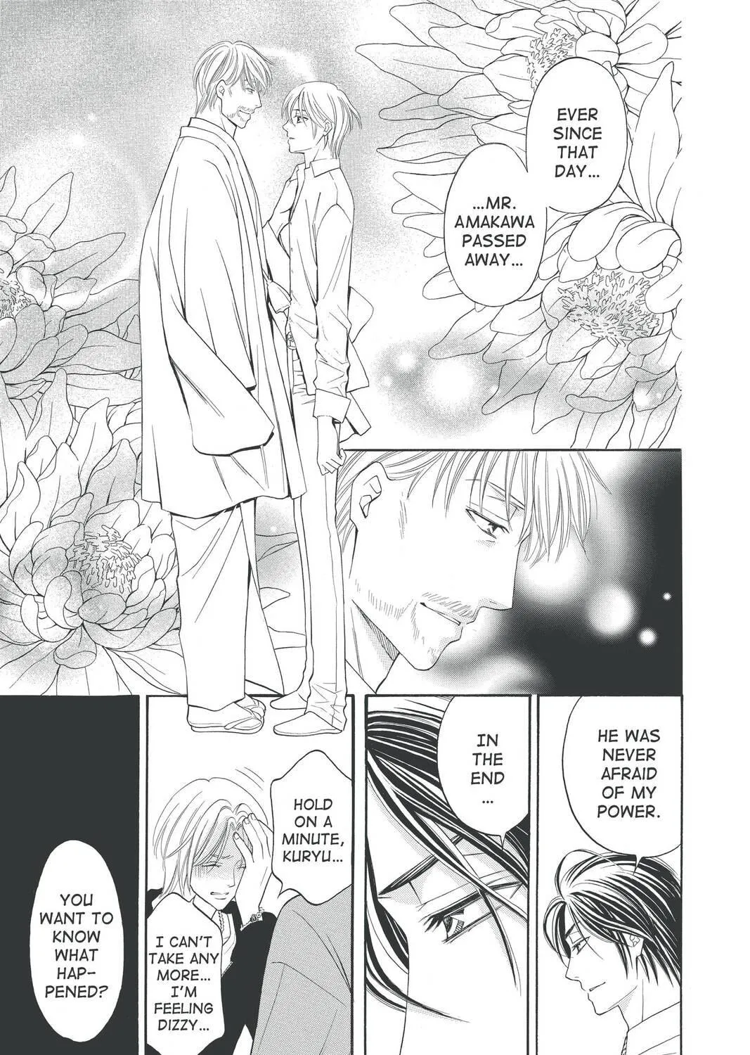 Rasetsu Chapter 25 page 41 - 