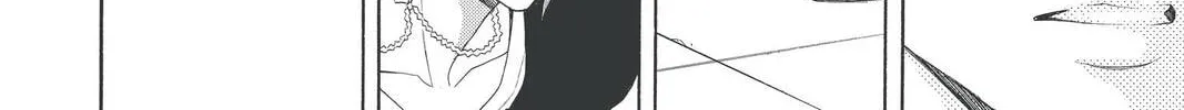 Rasetsu Chapter 25 page 44 - 