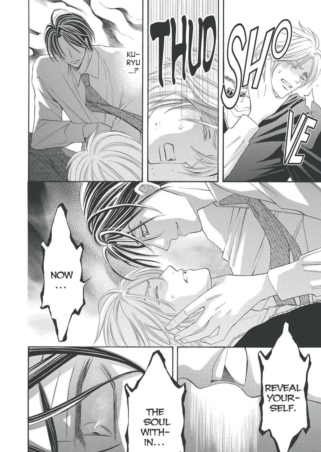 Rasetsu Chapter 25 page 47 - 