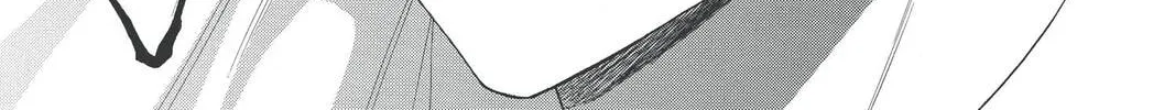 Rasetsu Chapter 25 page 50 - 