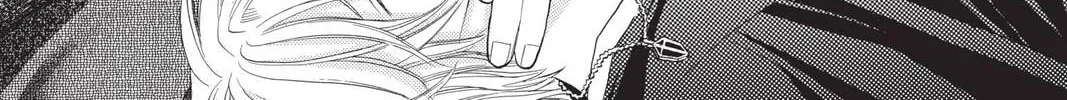 Rasetsu Chapter 25 page 52 - 