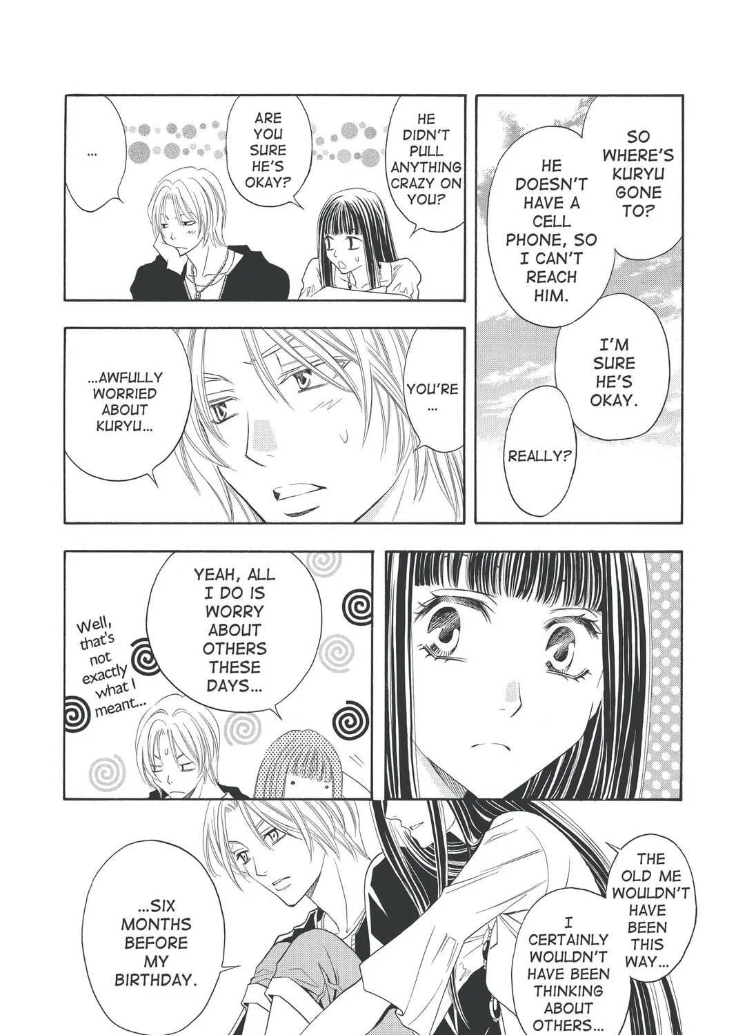 Rasetsu Chapter 25 page 71 - 