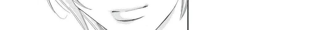 Rasetsu Chapter 25 page 86 - 