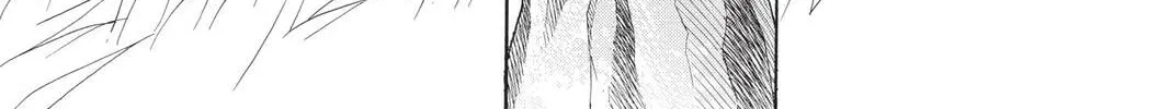 Rasetsu Chapter 25 page 88 - 