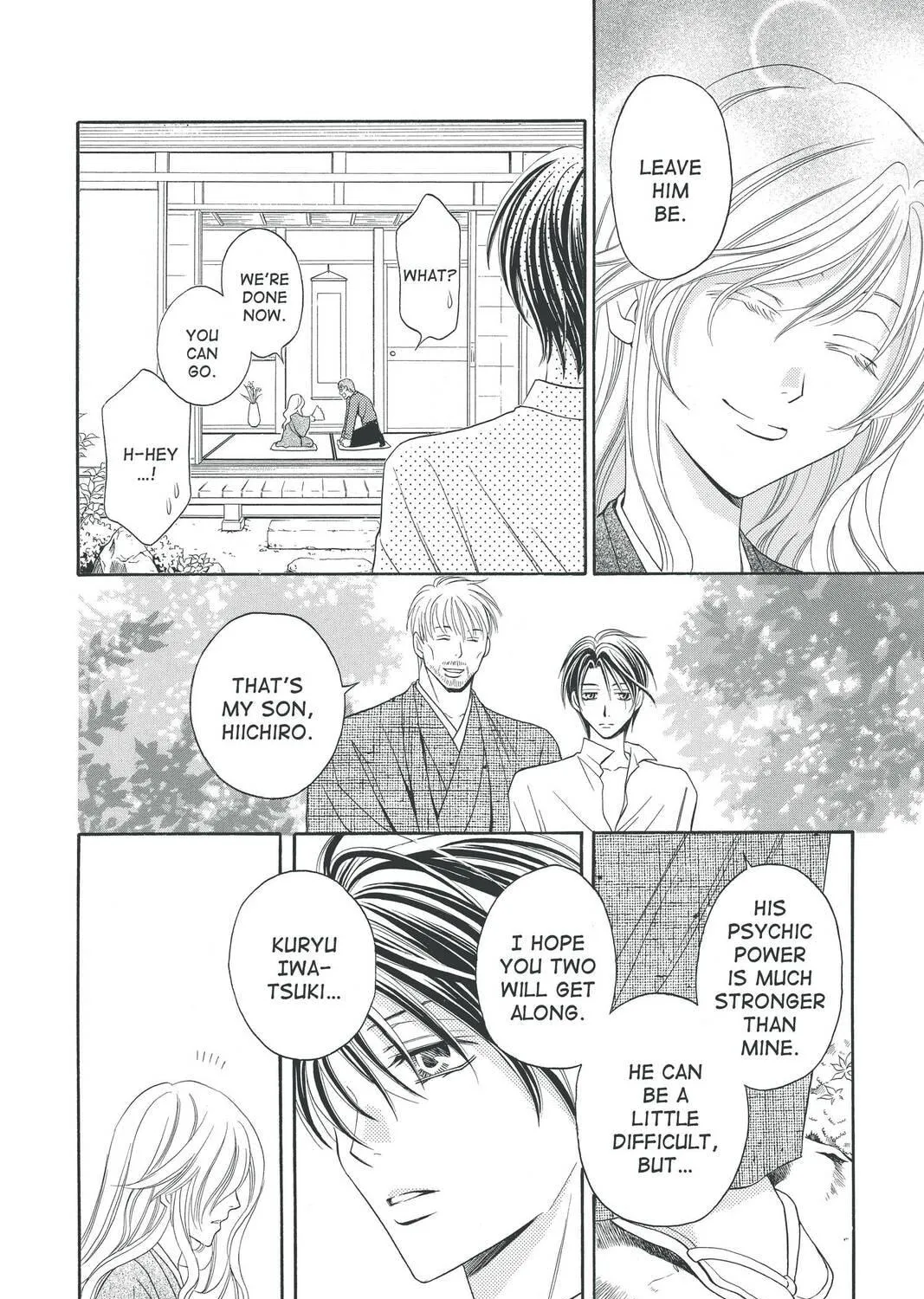 Rasetsu Chapter 26 page 11 - 